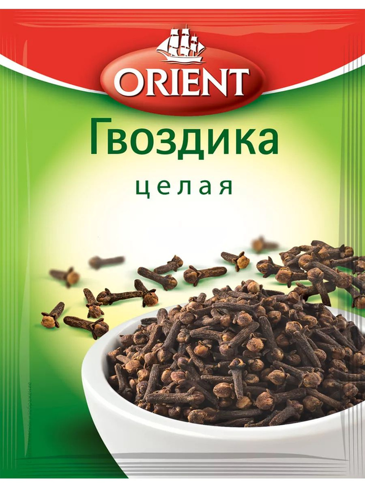 Гвоздика ORIENT целая, 9г #1