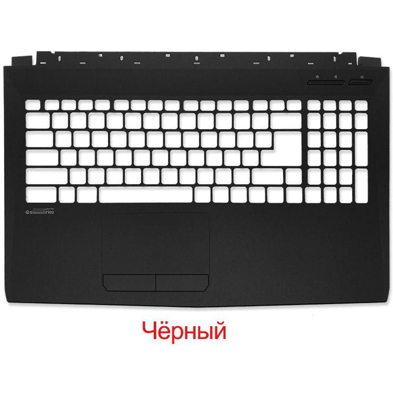 Защитный чехол для корпуса ноутбука Применяется к моделям MSI GP62 6QG GL62 6QF GP62MVR MS-16J1 16J2 #1