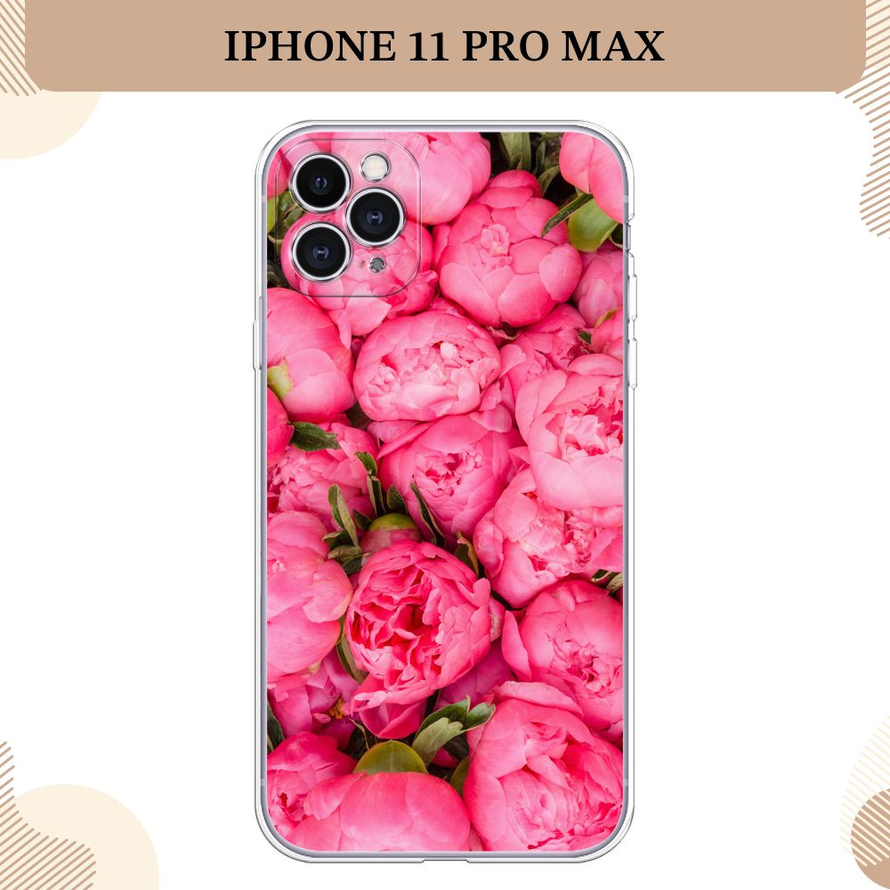 Силиконовый чехол на Apple iPhone 11 Pro Max / Айфон 11 Pro Max ...