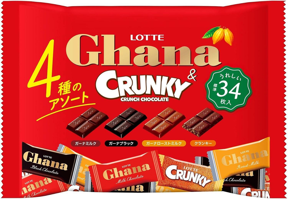 Шоколадное ассорти Ghana Mix & Crunky #1