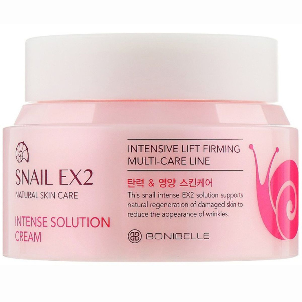 Крем для лица с муцином улитки Enough Bonibelle Snail Ex2 Intense Solution Cream  #1