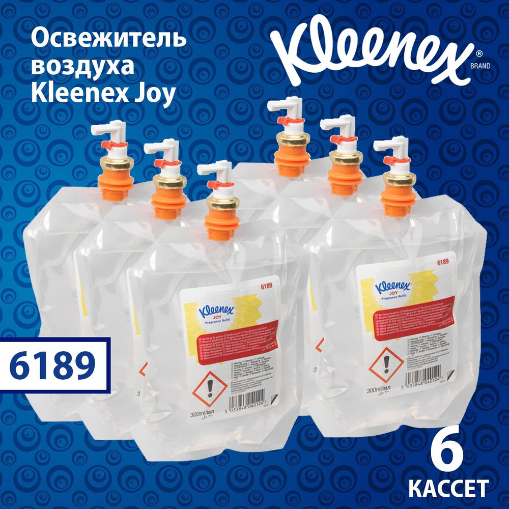 Освежитель воздуха Kleenex Joy Радость сменный картридж (6 кассет), 6189  #1