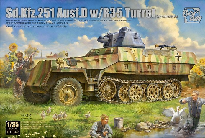 BT-042 1/35 Немецкий бронетранспортёр Sd.Kfz.251D Ausf D. с башней R/35  #1