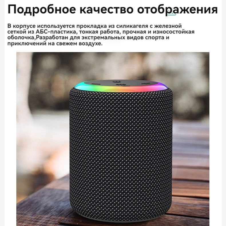 Умная колонка Яндекс Станция 2 с Алисой на, черный антрацит купить на ...