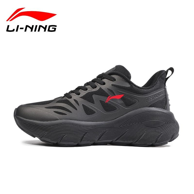 Кроссовки LI-NING #1