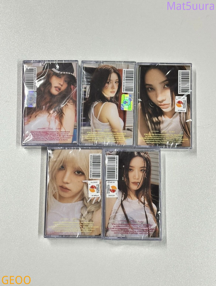 G)I-dle - 7e mini-album I SWAY kopen vanaf een prijs van 20