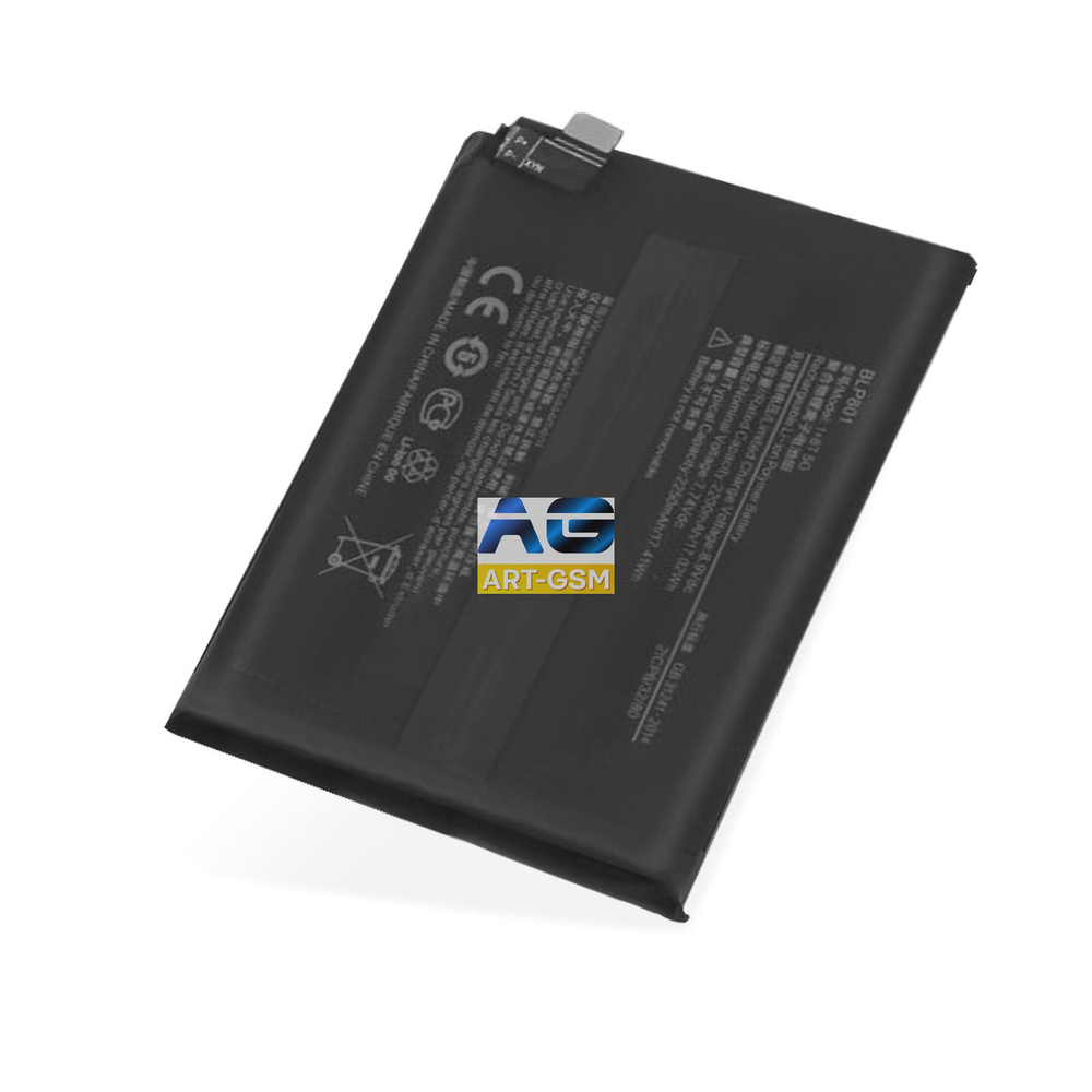 Аккумулятор для OnePlus 8T/9R BLP801 4500mah Premium - купить с ...