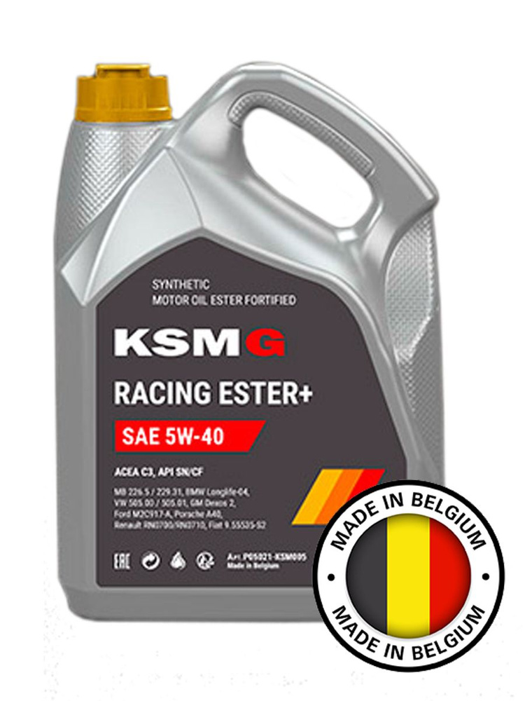 KSMG racing ester+ 5W-40 Масло моторное, Синтетическое, 5 л #1