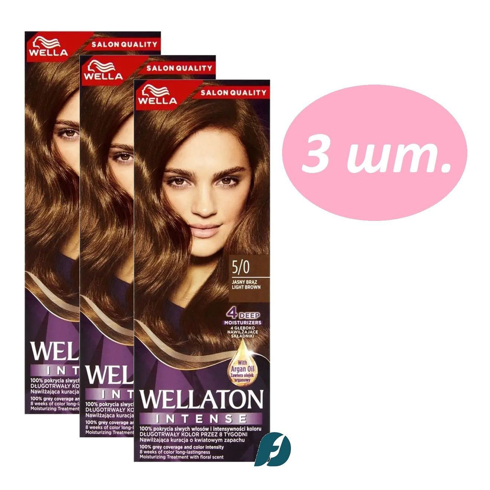 Wella WELLATON 5/0 Cтойкая крем-краска для волос - Темный дуб, 110 мл - 3 шт.  #1