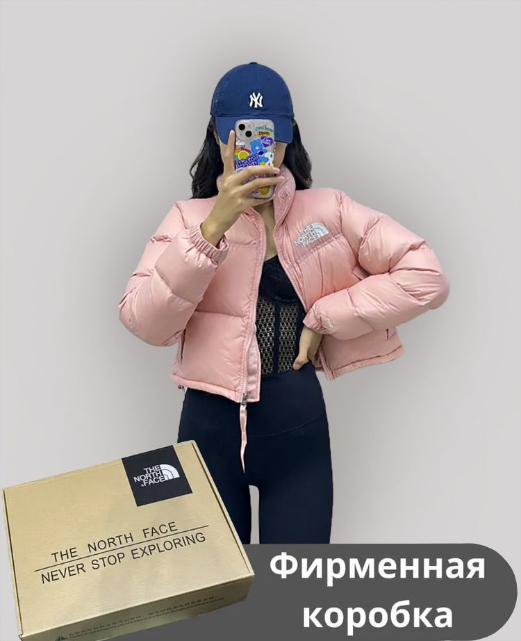 Пуховик The North Face #1