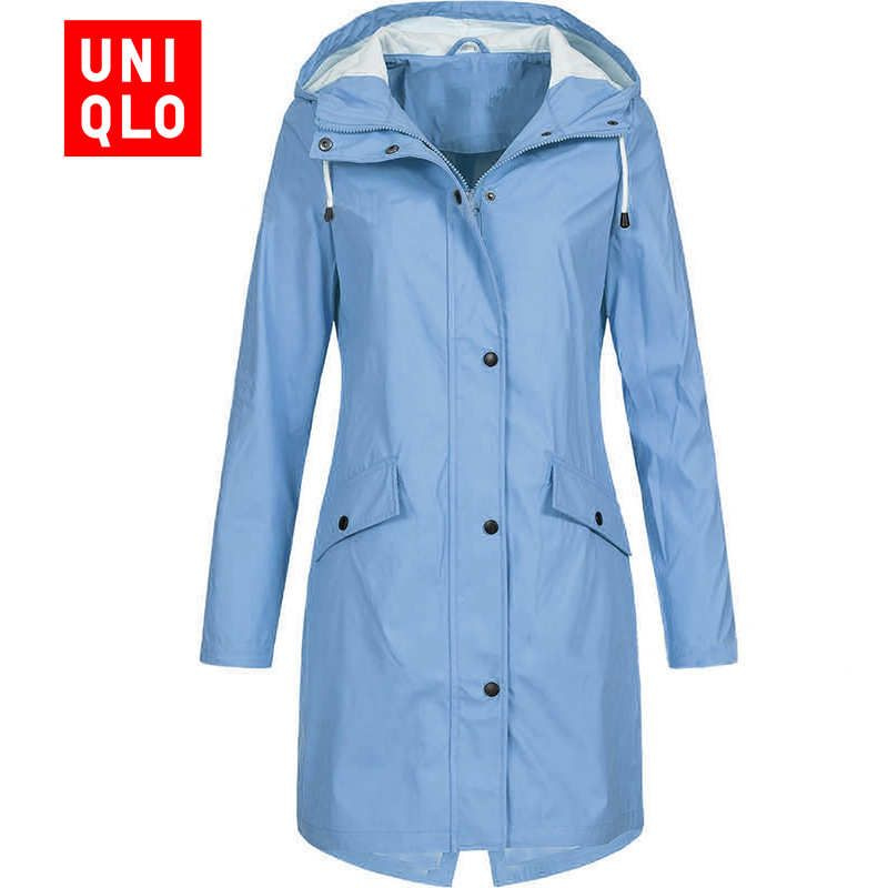 Пальто Uniqlo #1