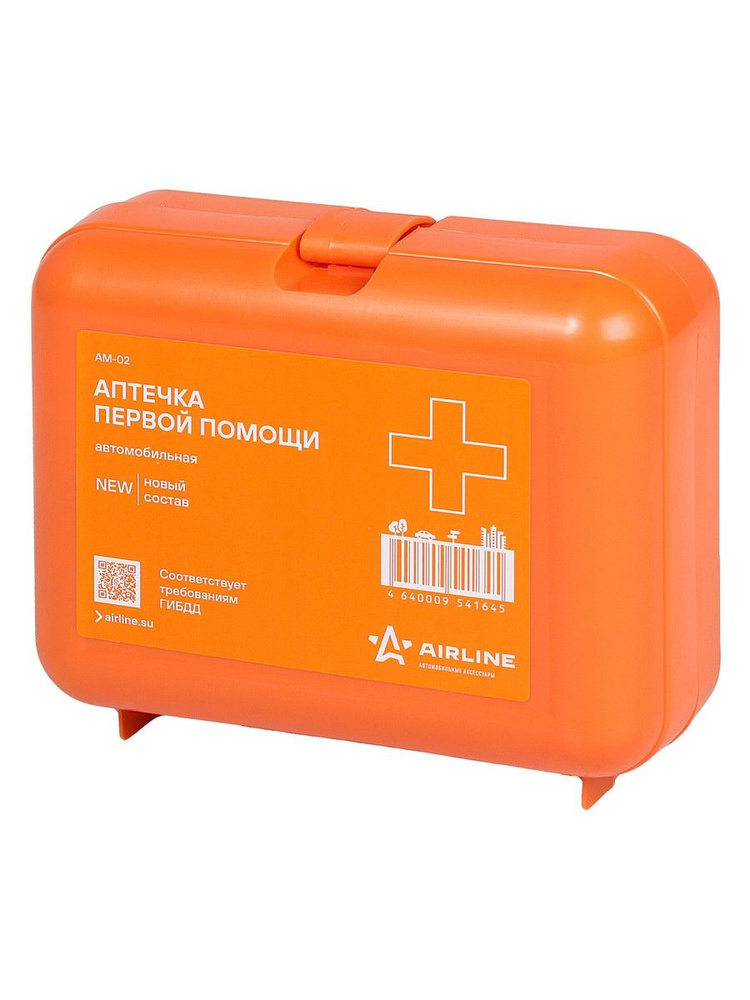 Аптечка Airline оранжевый футляр AM-02 Новый состав - купить по ...