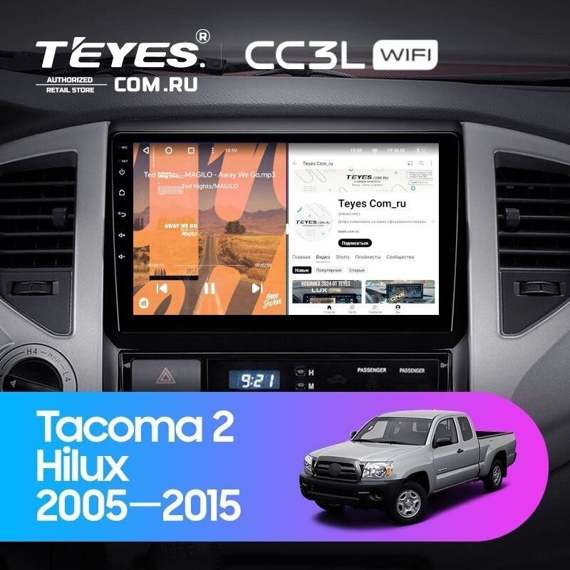 Штатная магнитола Teyes CC3L WiFi 2/32 Toyota Hilux (2005-2015) #1