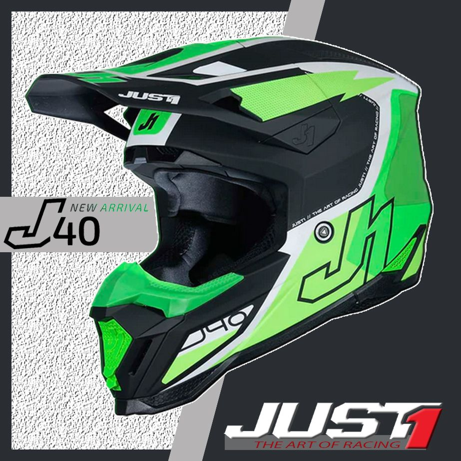 Кроссовый шлем JUST1 J40 FLASH S(55-56) Fluo Green/White/Black матовый #1