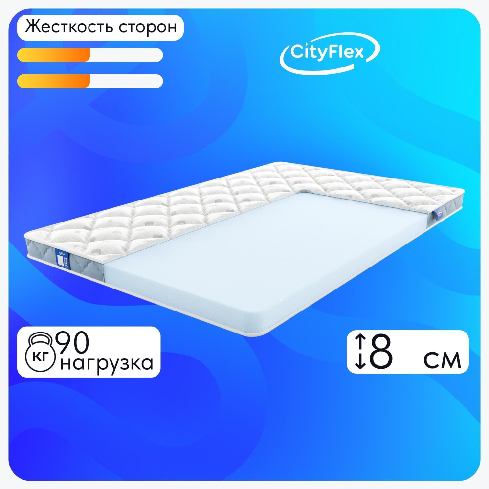 CityFlex Матрас Твист 8, Беспружинный, 120х190 см #1