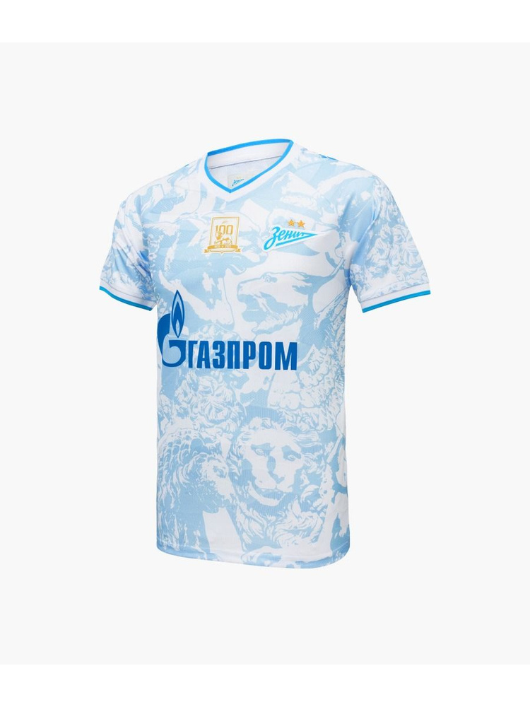 Костюм спортивный KELME #1