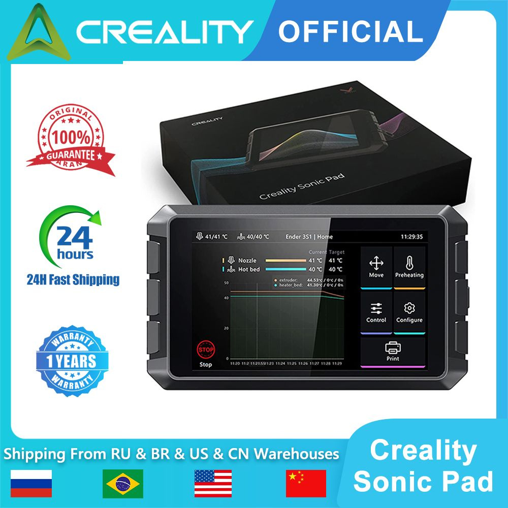 Creality 3D Technology 7" Монитор Creality Sonic Pad, серый металлик #1