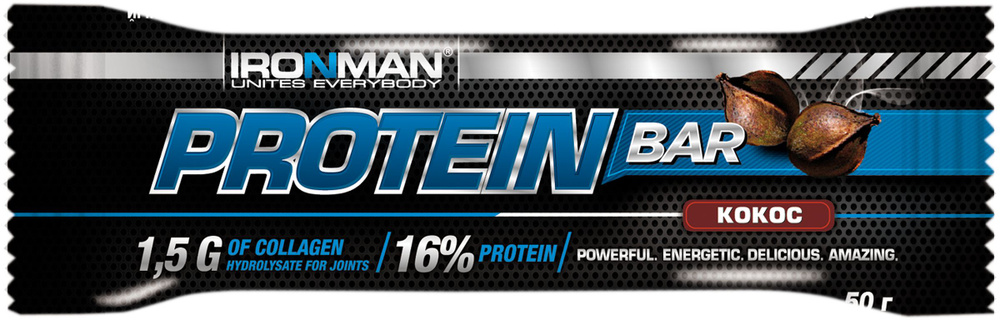 Батончик IRONMAN протеиновый Protein Bar с коллагеном Кокос шоколадная глазурь, 50г  #1