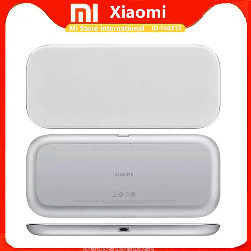 Беспроводное зарядное устройство Xiaomi xiaomi(MDY-13-EJ), 20 Вт