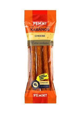 Колбаски Kabanos Cheese сырокопченые 70г #1