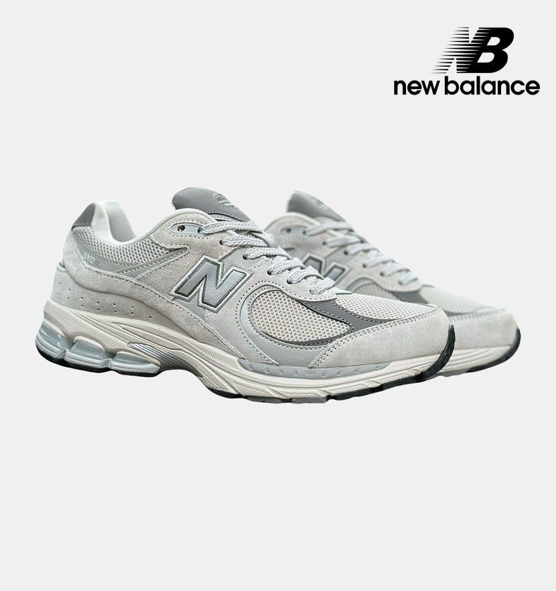 Кроссовки New Balance NB 2002R #1