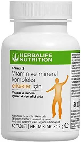 Herbalife Гербалайф Формула 2. Комплекс витаминов и минералов для мужчин  #1