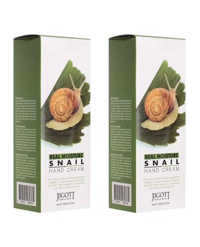 Jigott Крем для рук Real Moisture Snail Hand Cream, с муцином улитки, 100 мл, 2 шт  #1