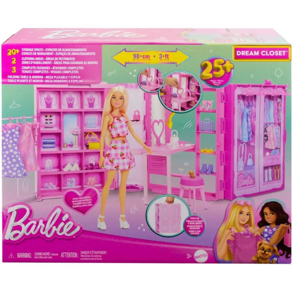 Barbie 3.0 HXD58