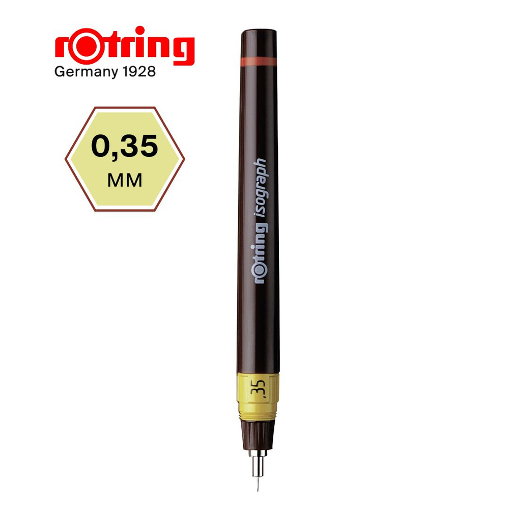 Изограф Rotring 0,35 мм, для точного технического рисования #1