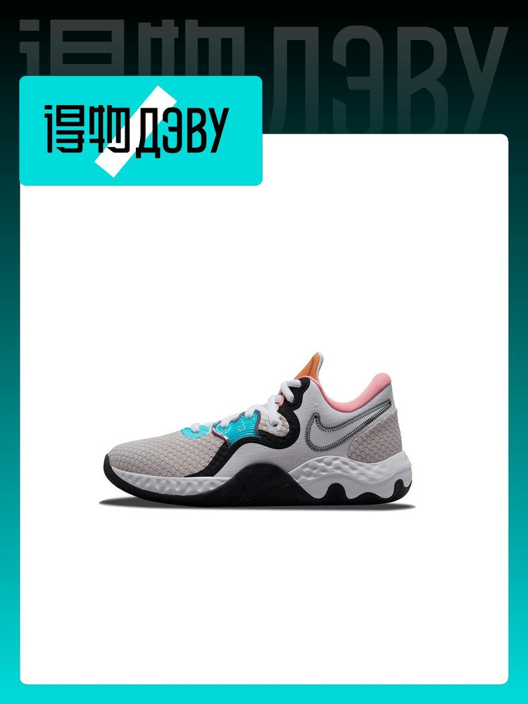 Кроссовки Nike Renew Elevate 2 #1