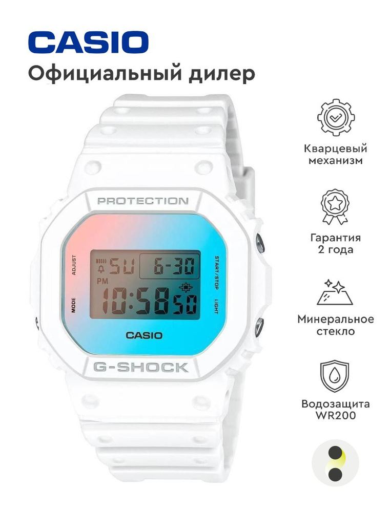 Унисекс наручные часы Casio G-Shock DW-5600TL-7E #1