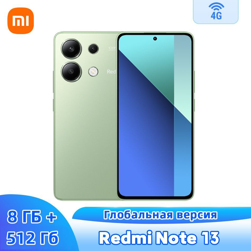 Xiaomi Смартфон Глобальная версия Redmi Note 13 Смартфон поддерживает русский язык 8/512 ГБ, зеленый #1