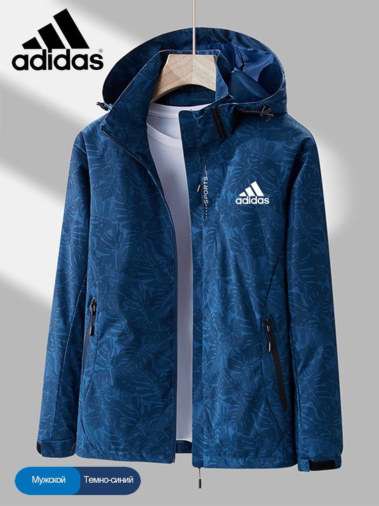 Тренчкот adidas #1