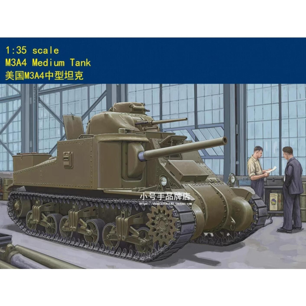 Мне нравится Кит 1/35 63518 M3A4 средний бак #1