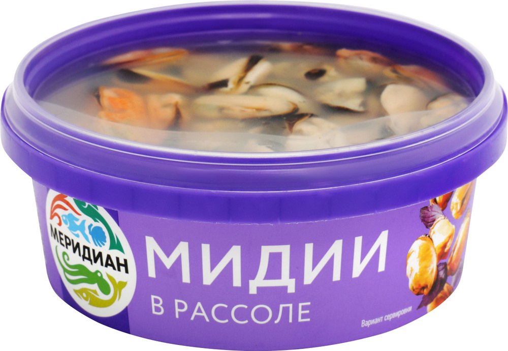 Мясо мидий Чилийских МЕРИДИАН в рассоле, 270г #1