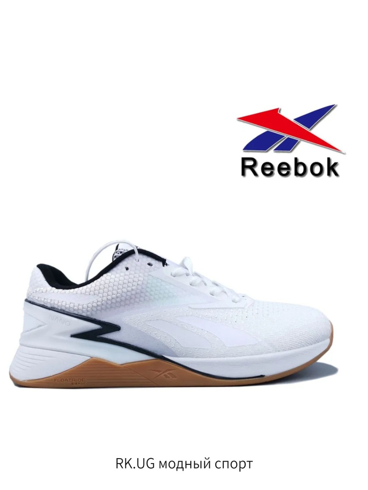 Кроссовки Reebok Reebok Flexagon 3.0 #1