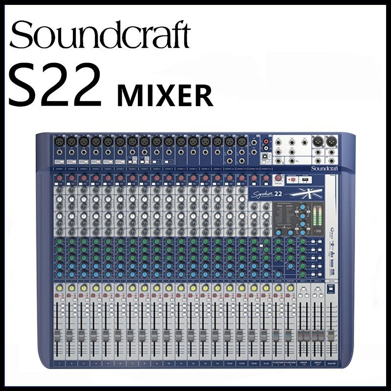 Soundcraft S-22 22-канальный большой профессиональный миксер со встроенными эффектами  #1