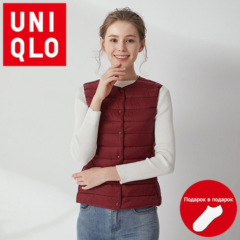 Пуховик Uniqlo #1