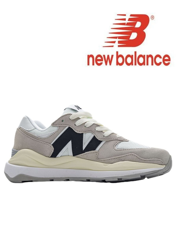 Кроссовки New Balance New Balance 574 #1