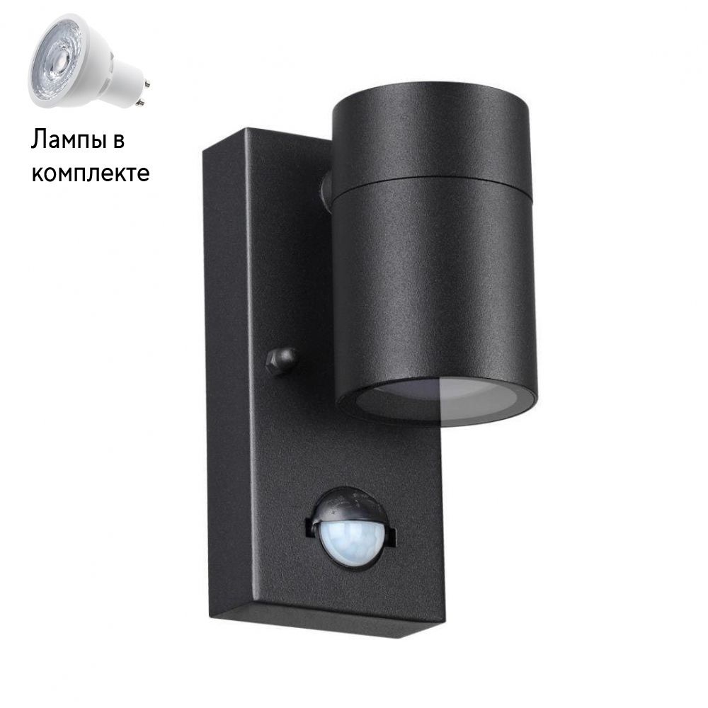 Уличный светильник Led лампочками в комплекте Odeon 4389/1W+Lamps  #1