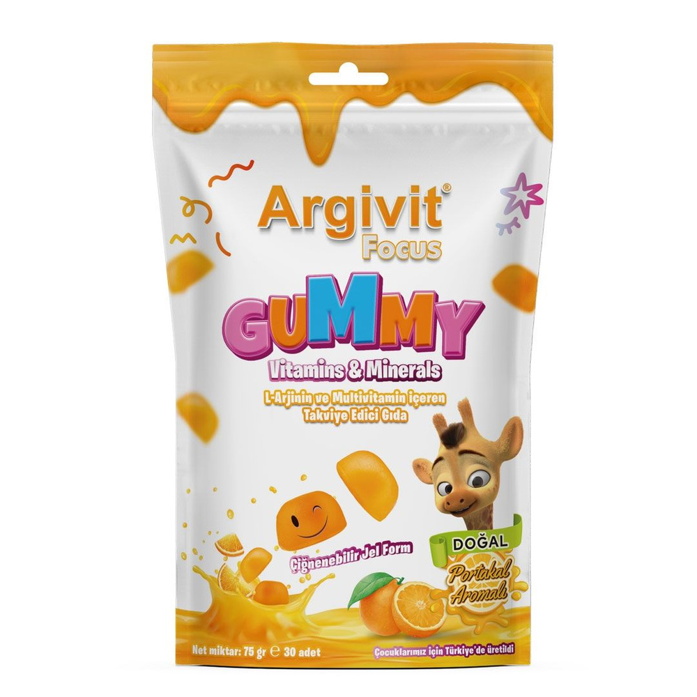 ARGIVIT Focus Gummy (Фокус) жевательные таблетки 30 таблеток #1