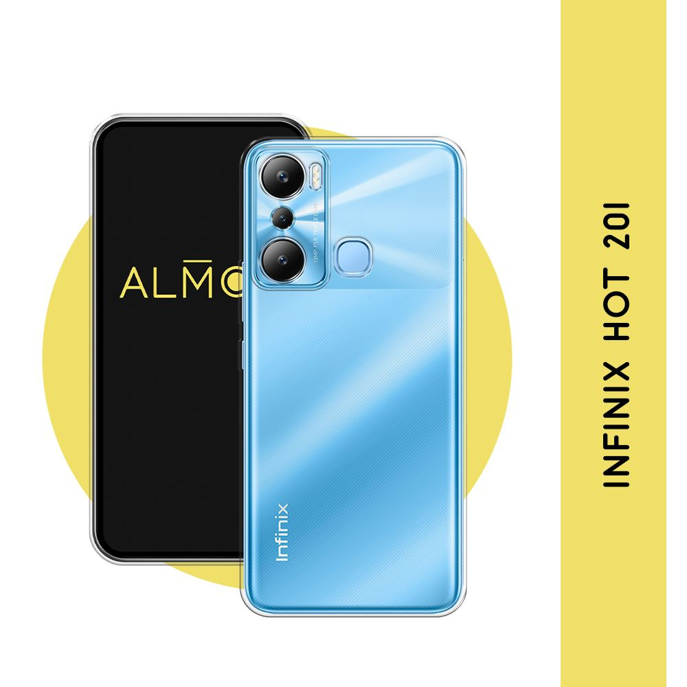 Силиконовый чехол на Infinix HOT 20i / Инфиникс Хот 20i, прозрачный ...