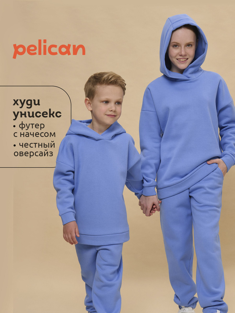 Худи Pelican #1