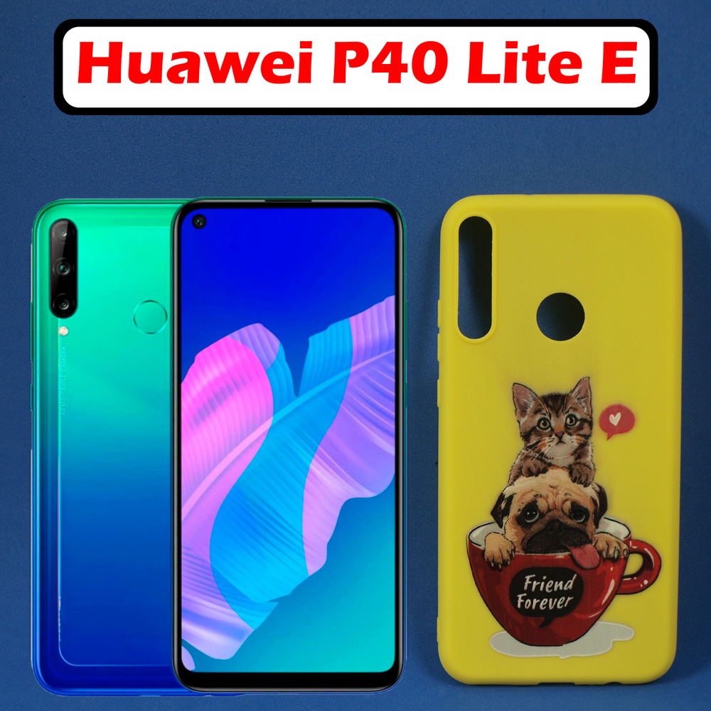 Чехол накладка для HUAWEI P40 Lite E Кот,силикон #1