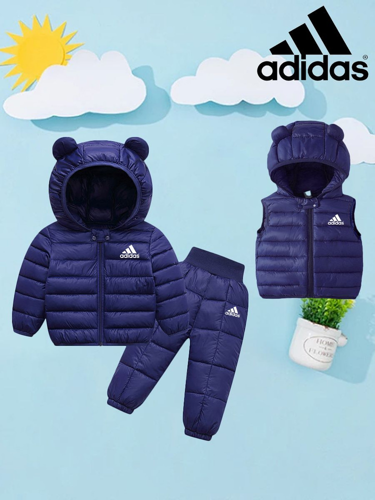 Пуховик для малышей adidas #1