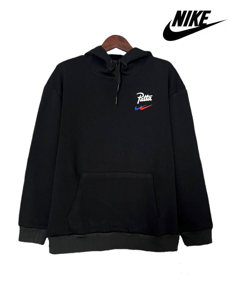 Толстовка Nike Костюм #1