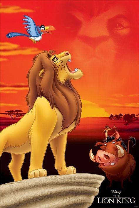 Постер The Lion King (King of Pride Rock) А1 #1