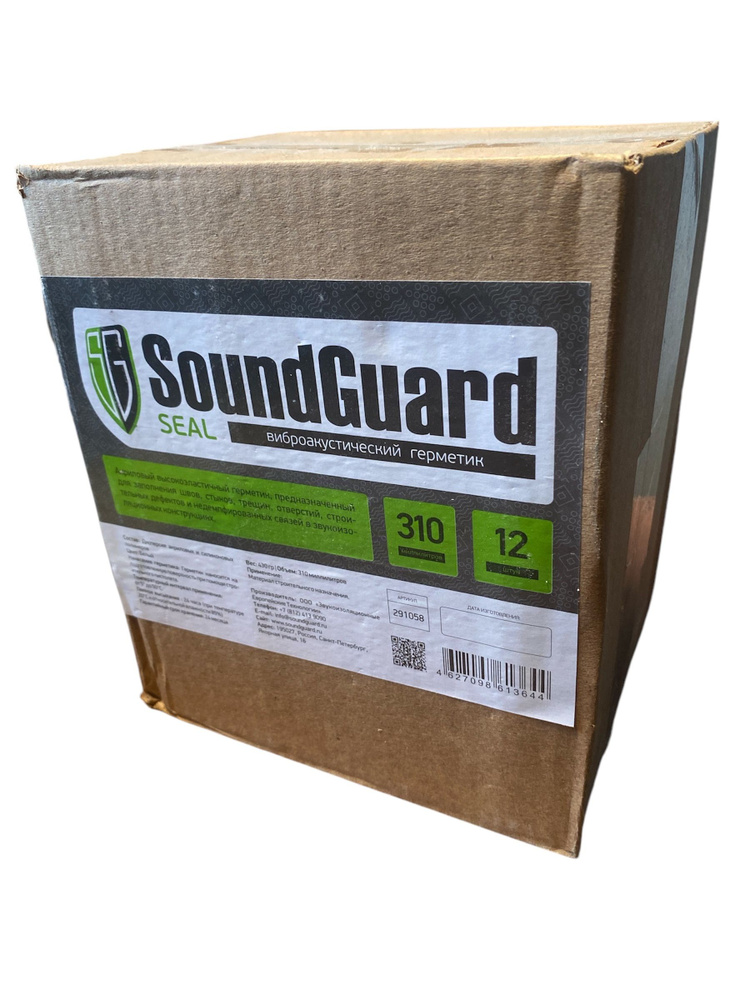 Профессиональный звукоизоляционный герметик SoundGuard Seal 310мл (12 шт)  #1