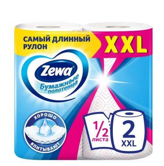 Zewa Кухонные полотенца XXL Декор, 2 шт #1