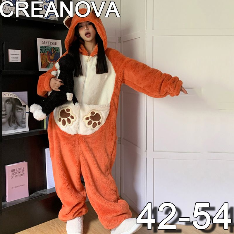 Пижама CREANOVA #1